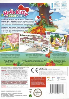 Hello Kitty Seasons box cover back